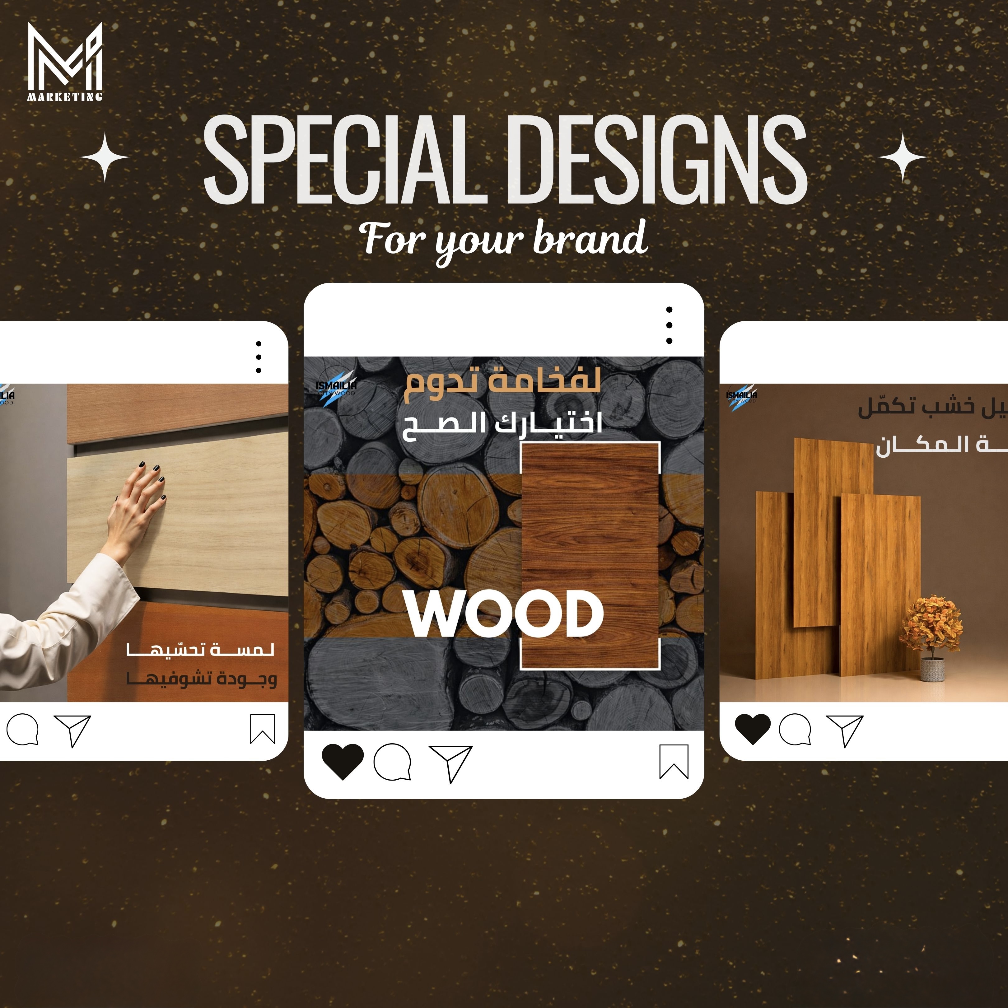 تصميم كروت أعمال